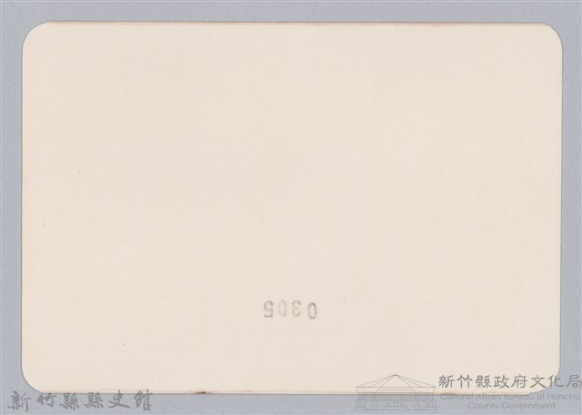 林保仁縣長主政照片：頭前溪剷除高莖作物-34藏品圖，第2張