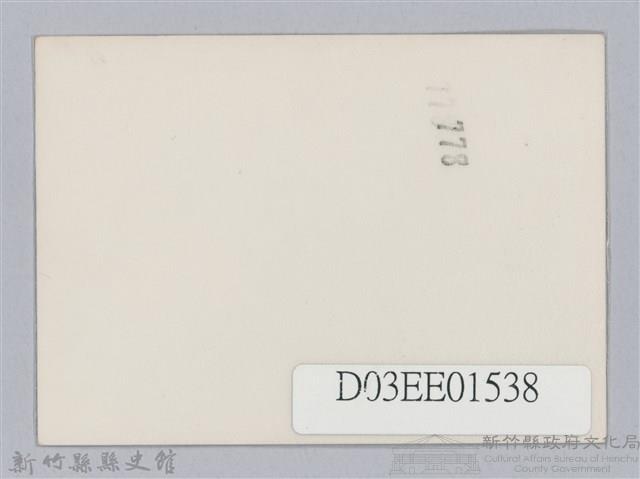 劉榭燻縣長主政時期：體育場興建-17藏品圖，第2張