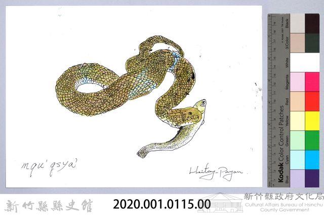 泰雅文物畫冊1-133鉛色水蛇藏品圖，第2張