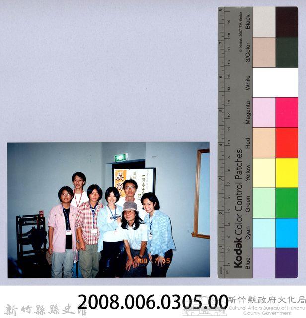 2001 吳濁流文藝營2-34「兒童文學的認識與創作」講座藏品圖，第2張