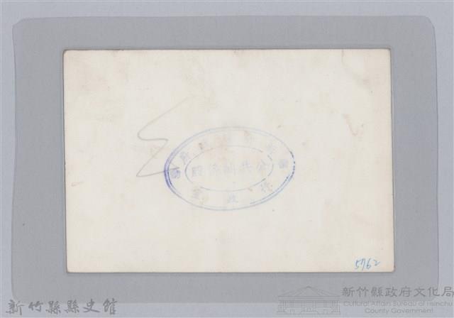 林保仁縣長主政照片-65藏品圖，第2張