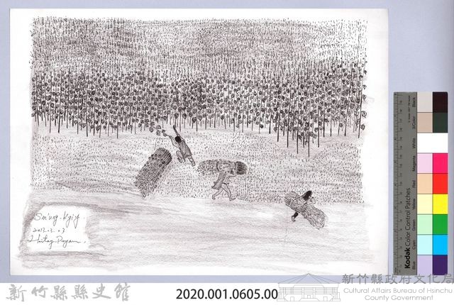 黑帶巴彥畫冊-59採收苧麻1：砍苧麻藏品圖，第2張