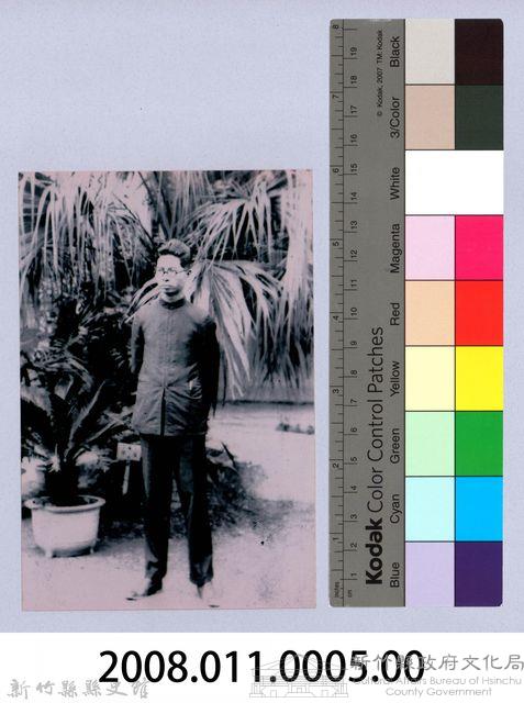 鄧雨賢個人照5：父子合影藏品圖，第2張