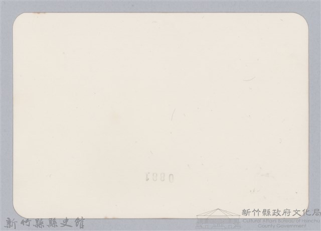 林保仁縣長主政照片：頭前溪剷除高莖作物-4藏品圖，第2張