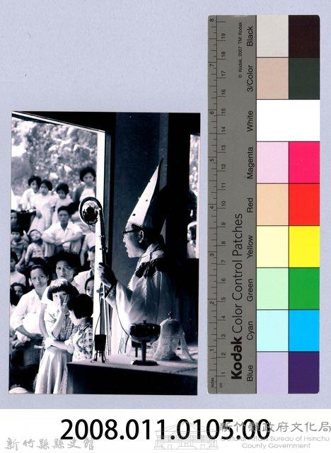 鄧雨賢相關照片96：主教1藏品圖，第2張