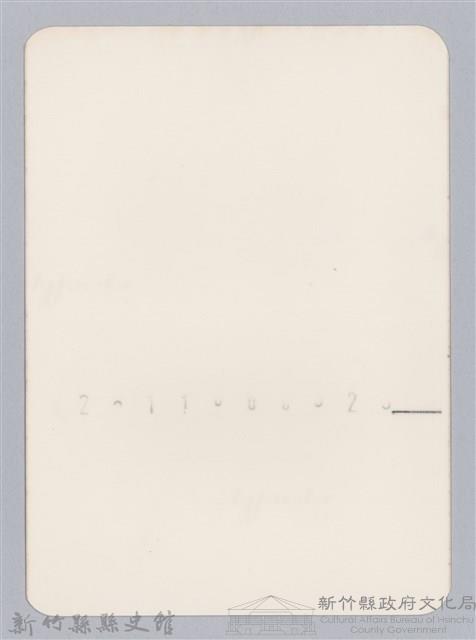 林保仁縣長主政照片：新竹縣七十一年度高莖作物砍成果-29藏品圖，第2張