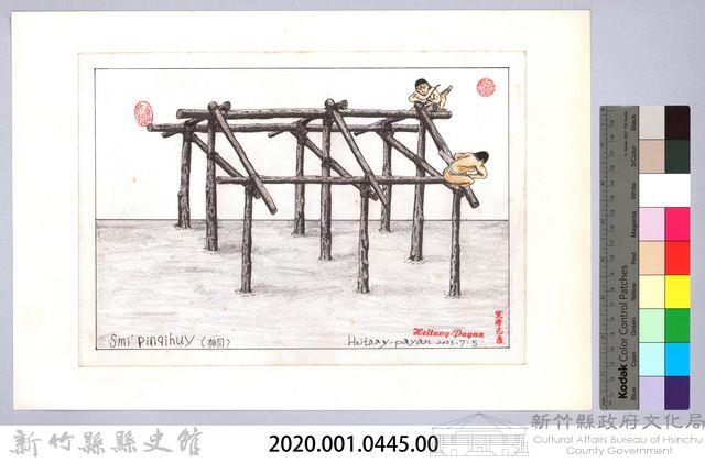 泰雅族的建築史：房屋篇-18竹屋的搭建1：上斜木藏品圖，第2張