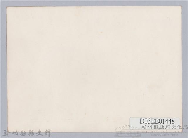 劉榭燻縣長主政時期：臺灣省第二十三屆全省運動會-1藏品圖，第2張