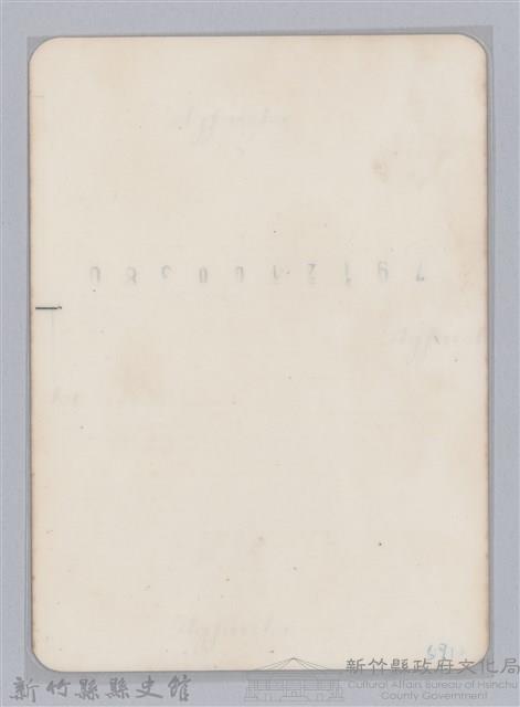 林保仁縣長主政照片-215藏品圖，第2張