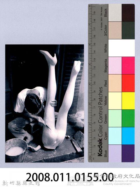 鄧雨賢相關照片146：修整假人藏品圖，第2張