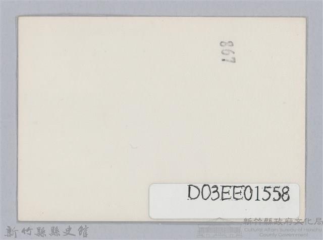 劉榭燻縣長主政時期：體育場興建-37藏品圖，第2張