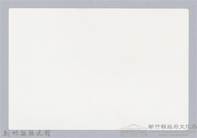 林保仁縣長主政照片：新竹縣芎林堤防防汛搶救演習-42藏品圖，第2張