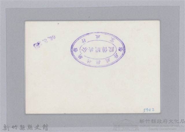 林保仁縣長主政照片-45藏品圖，第2張