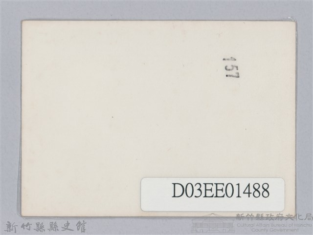 劉榭燻縣長主政時期：臺灣省第廿四屆全省運動會-31藏品圖，第2張