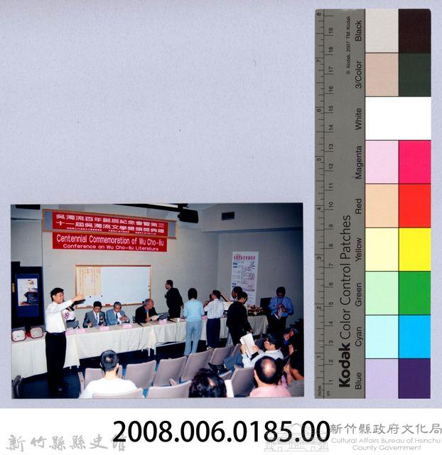 吳濁流百年誕辰系列活動82藏品圖，第2張