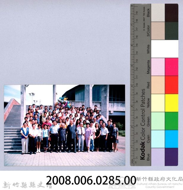 2001 吳濁流文藝營2-14藏品圖，第2張