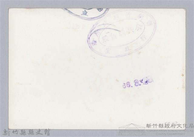 林保仁縣長主政照片-55藏品圖，第2張