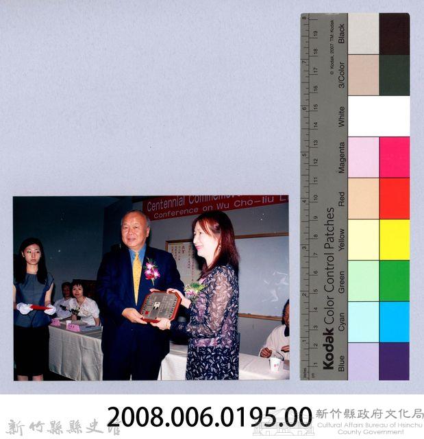 吳濁流百年誕辰系列活動92-第三十一屆吳濁流文學獎頒獎典禮藏品圖，第2張