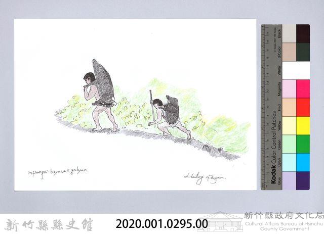 狩獵用具漁用-7揹山豬藏品圖，第2張