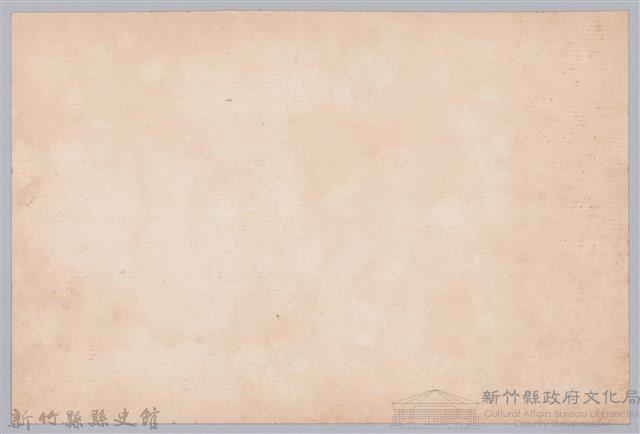 彭公瑞鷺縣長主持新竹縣政八年誌念：主計室職員簽名名冊藏品圖，第2張