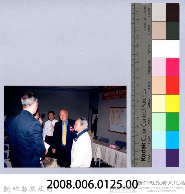 吳濁流百年誕辰系列活動22藏品圖，第2張