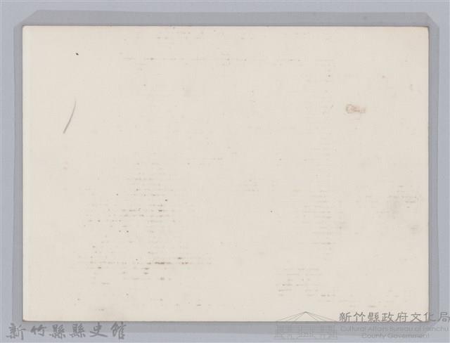 林保仁縣長主政照片：中國童子軍國際極偉訓練營藏品圖，第2張