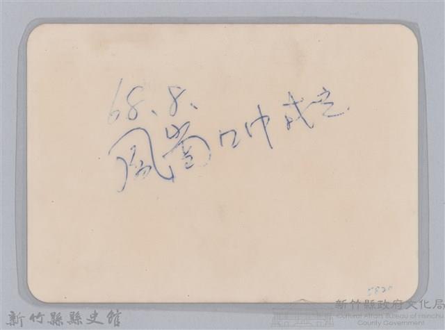 林保仁縣長主政照片-125藏品圖，第2張