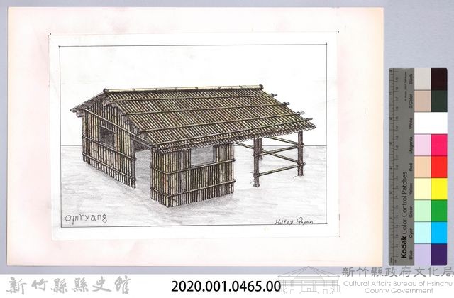 泰雅族的建築史：房屋篇-38竹屋的搭建5：鋪牆壁竹面藏品圖，第2張