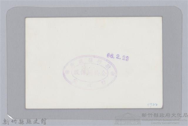 林保仁縣長主政照片-25藏品圖，第2張