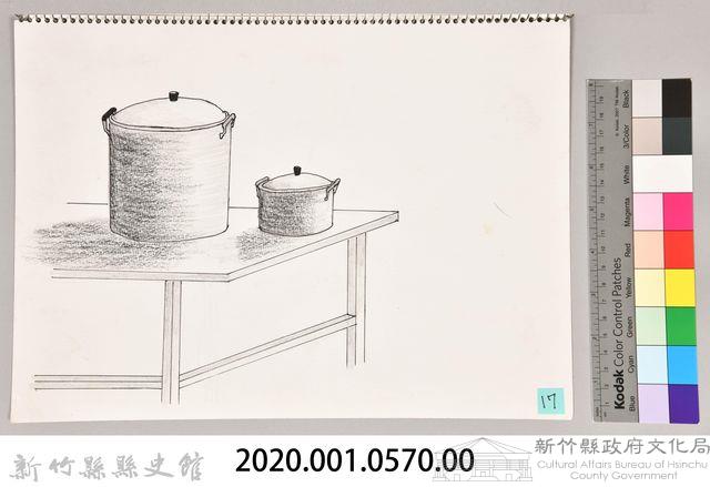 泰雅文化探索-17鍋子藏品圖，第2張