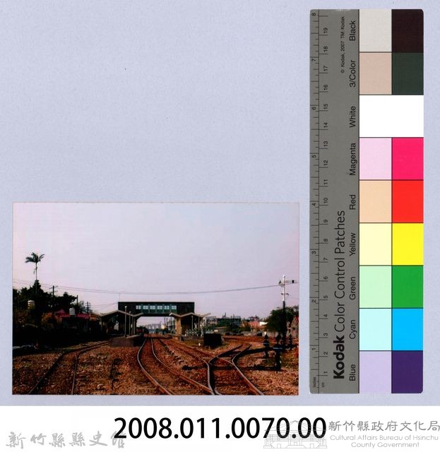 鄧雨賢相關照片61：竹東火車站鐵道全景藏品圖，第2張