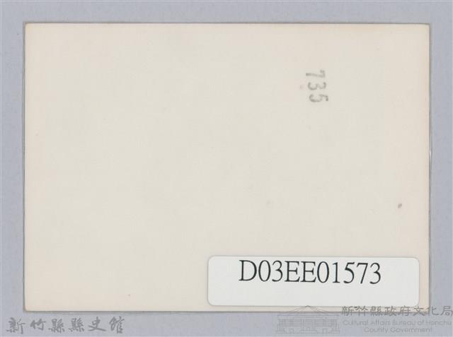 劉榭燻縣長主政照片-13藏品圖，第2張