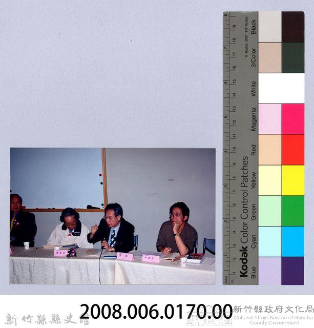 吳濁流百年誕辰系列活動67藏品圖，第2張