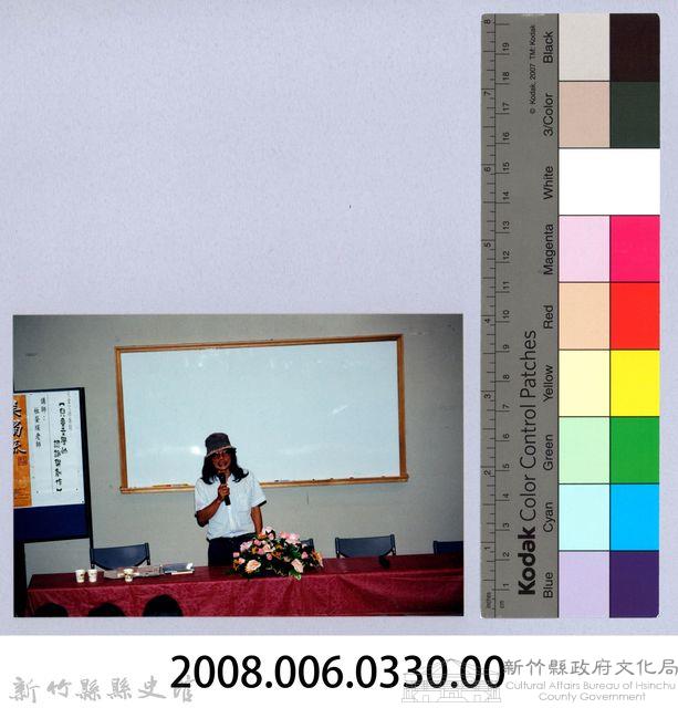 2001 吳濁流文藝營3-11「兒童文學的認識與創作」講座藏品圖，第2張