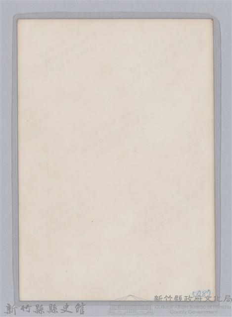 林保仁縣長主政照片-90藏品圖，第2張