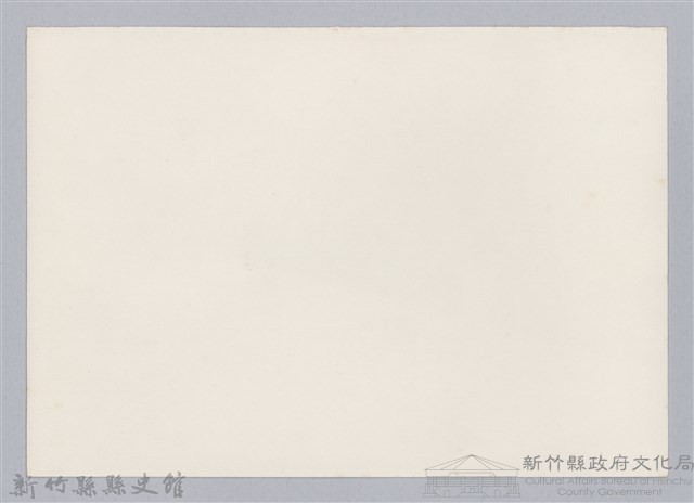 林保仁縣長主政照片：訪金留念-50藏品圖，第2張