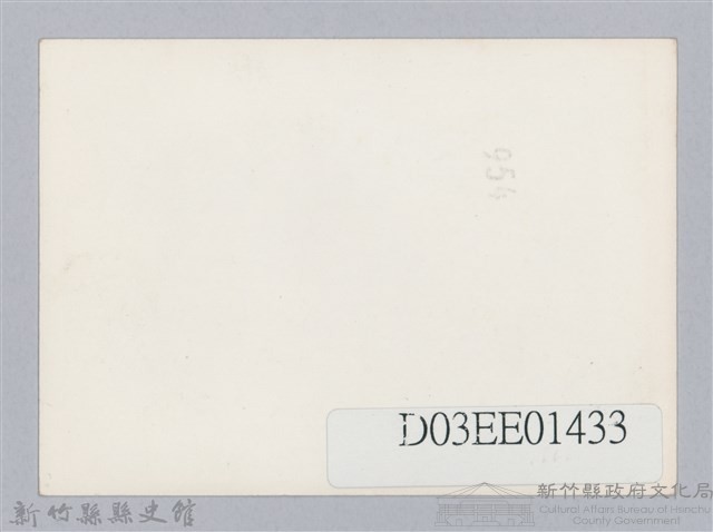 劉榭燻縣長主政時期：劉縣長視察營區-3藏品圖，第2張