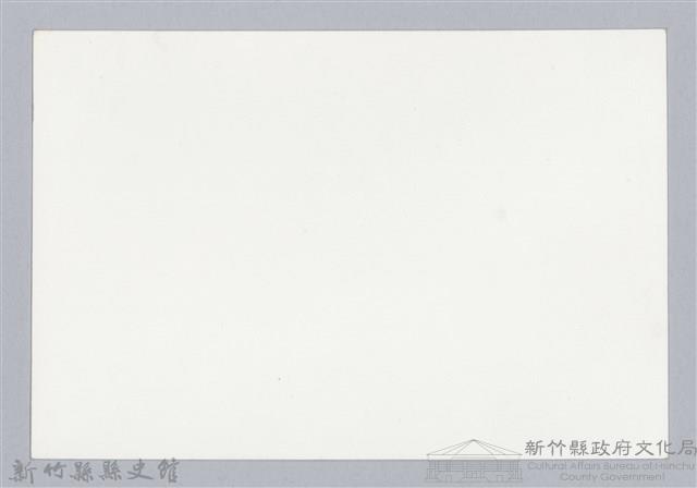 林保仁縣長主政照片：新竹縣芎林堤防防汛搶救演習-17藏品圖，第2張