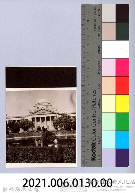 龍瑛宗翻拍照130：龍瑛宗個人照17藏品圖，第2張