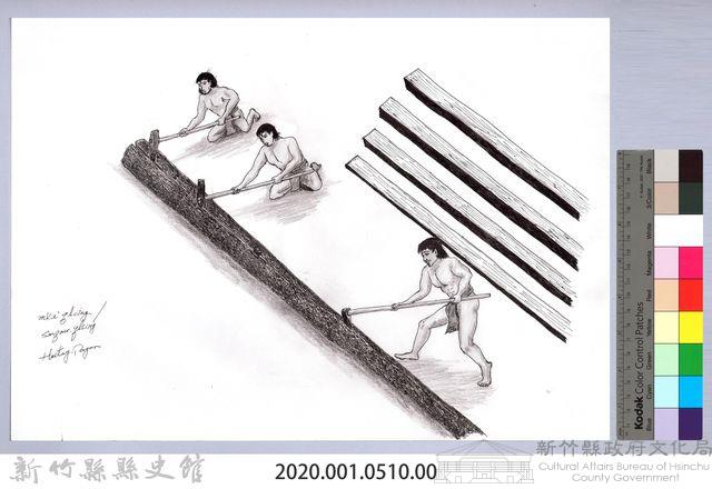 黑帶巴彥畫冊-62木料取得與加工2：樹幹剖半藏品圖，第2張