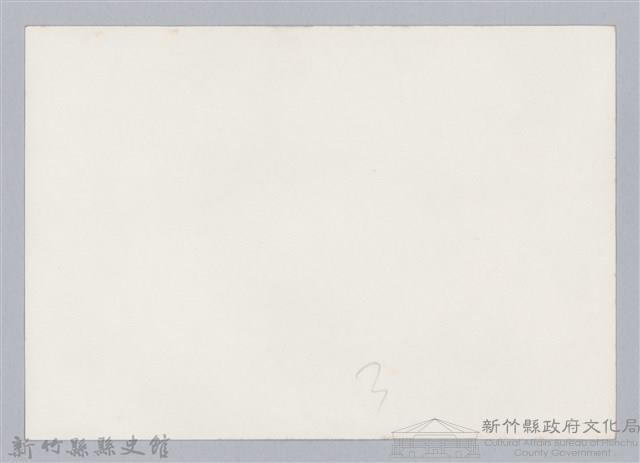 林保仁縣長主政照片：訪金留念-30藏品圖，第2張