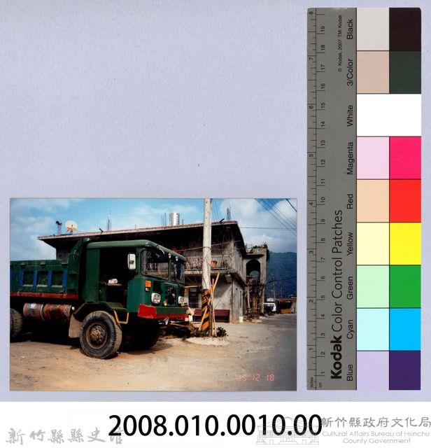 泰崗部落一景 8藏品圖，第2張