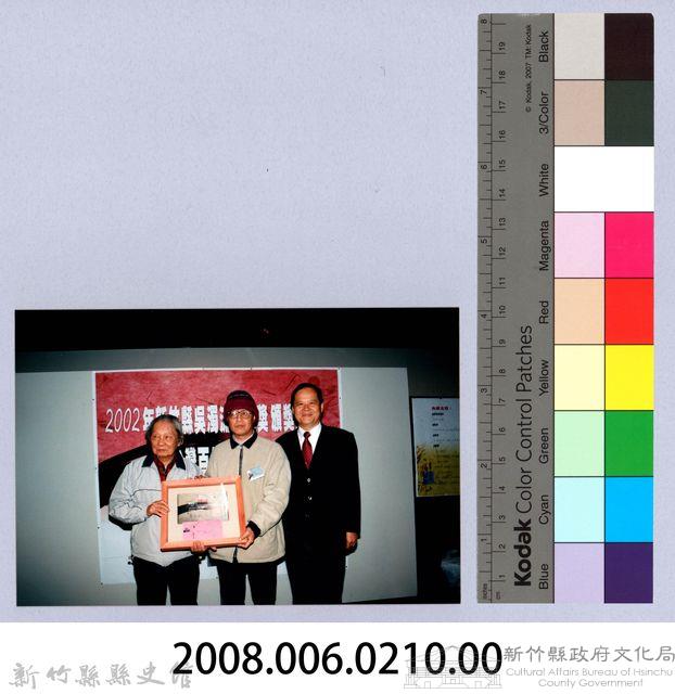 吳濁流文藝獎頒獎典禮暨台灣百年文學特展開幕茶會3藏品圖，第2張