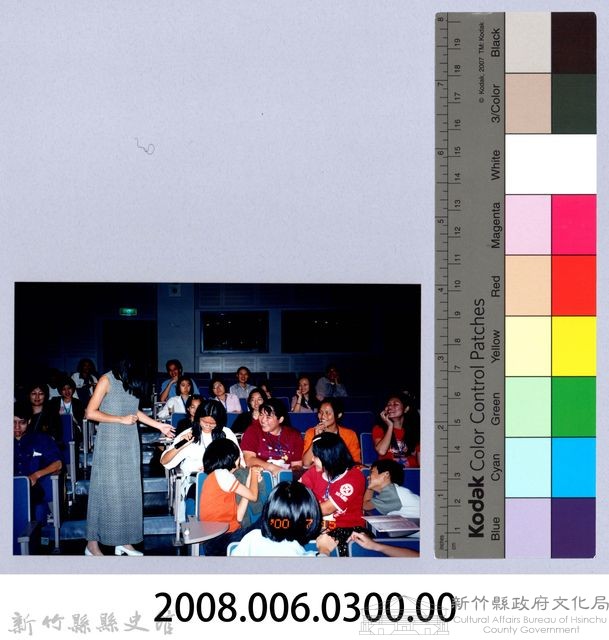 2001 吳濁流文藝營2-29「評論杜潘芳格的詩」講座藏品圖，第2張