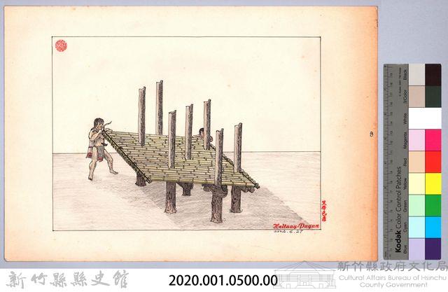 泰雅族的建築史：穀倉篇-30七柱穀倉平頂式的搭建3：鋪架台藏品圖，第2張