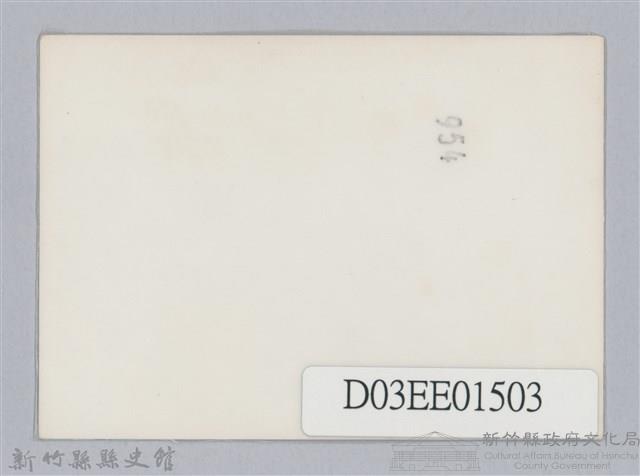 劉榭燻縣長主政時期：巡各校-9藏品圖，第2張