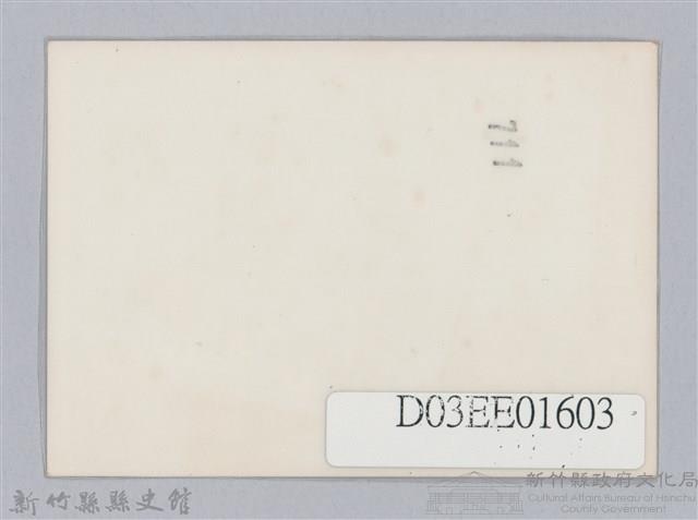 劉榭燻縣長主政照片-43藏品圖，第2張