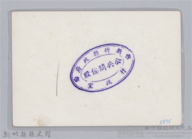 林保仁縣長主政照片-200藏品圖，第2張