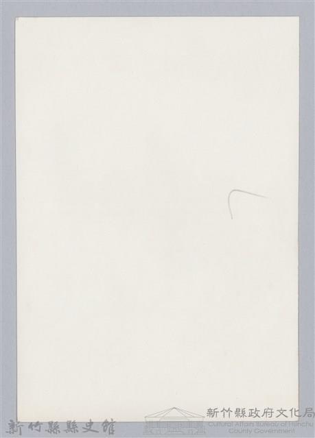 林保仁縣長主政照片：訪金留念-60藏品圖，第2張