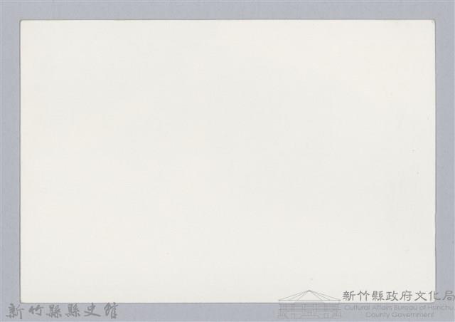 林保仁縣長主政照片：新竹縣芎林堤防防汛搶救演習-27藏品圖，第2張